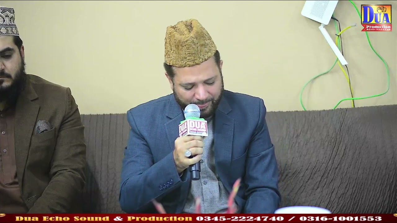 Mehfil e Milad 2025 - 1