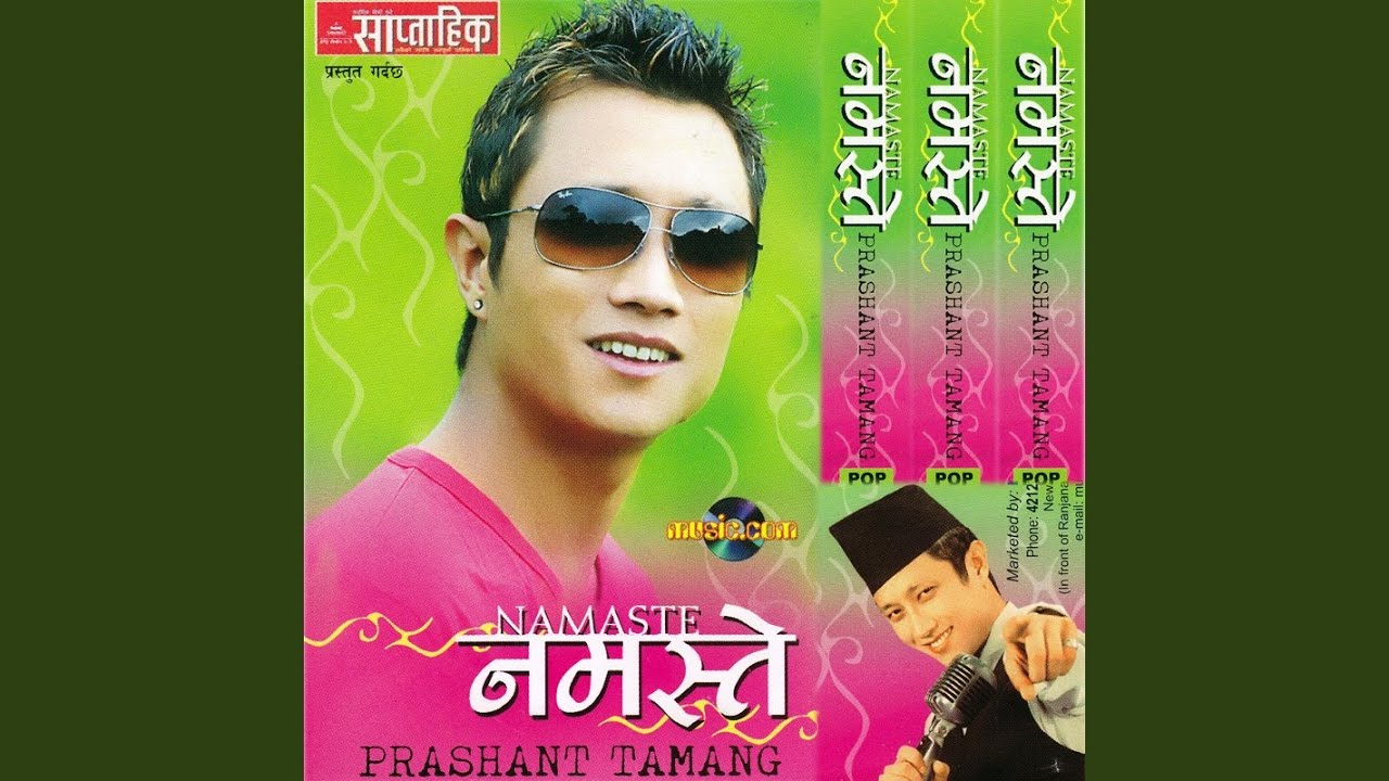 Man Saili