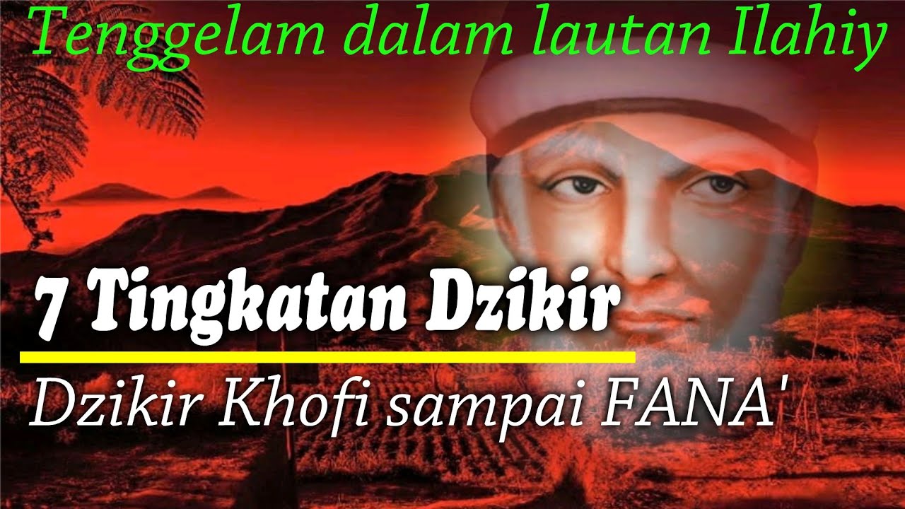 Macam Macam Dzikir || Dzikir Khofi || Ustadz Fahruddin Faiz || Syech Abdul Qodir Al-jailaniy