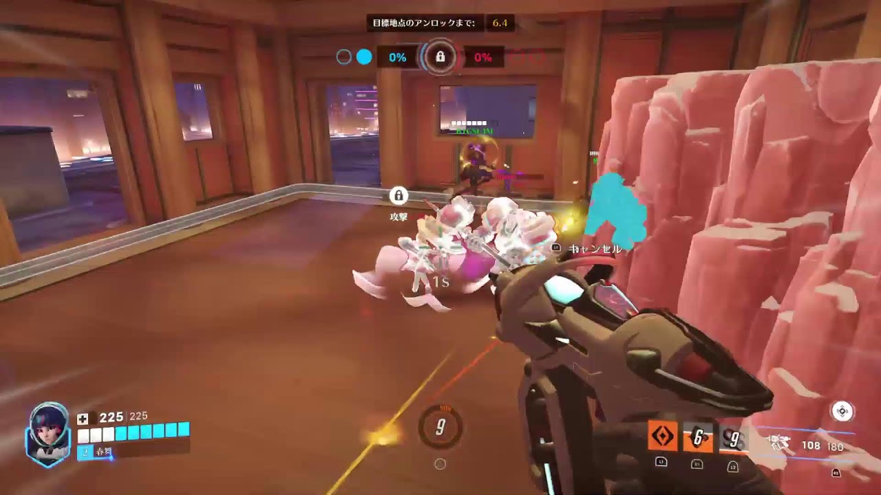 [OW2]　とりまの銃撃戦