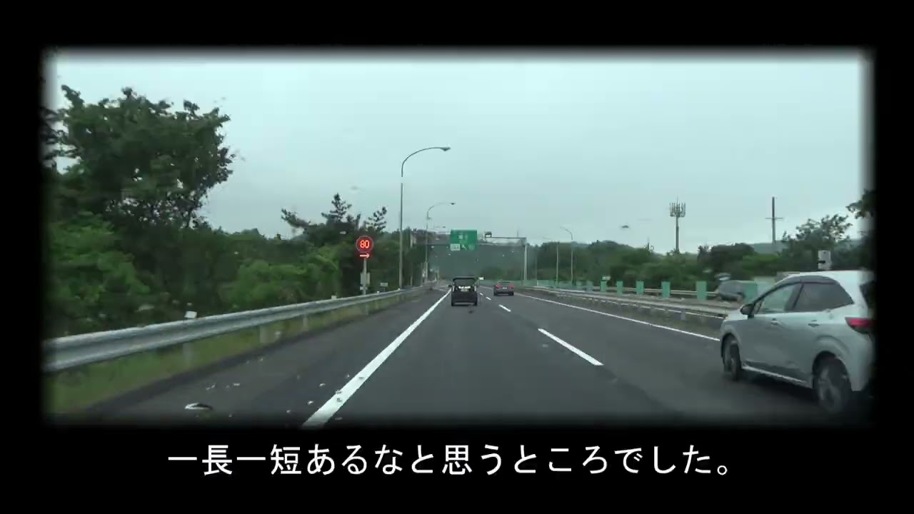 20230530長岡ミネラルマルシェの振り返り（ラジオ形式