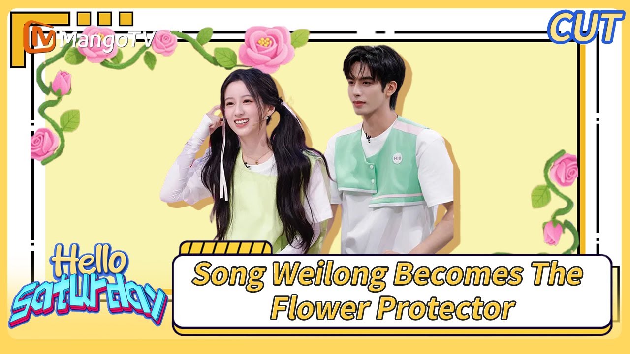 [CUT] Hello, Saturday | Song Weilong and Bao Shangen reveal their ideal types | MangoTV Global