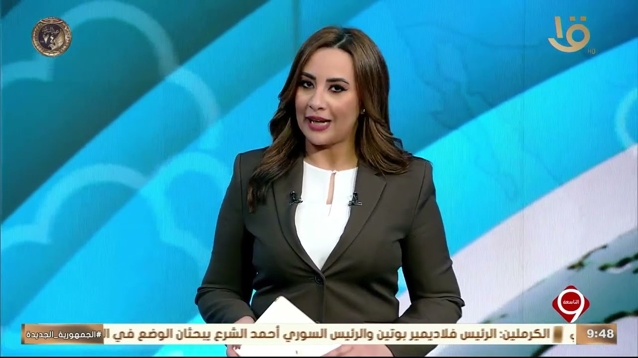 الأرصاد: طقس الأربعاء مائل للدفء نهارا شديد البرودة ليلا