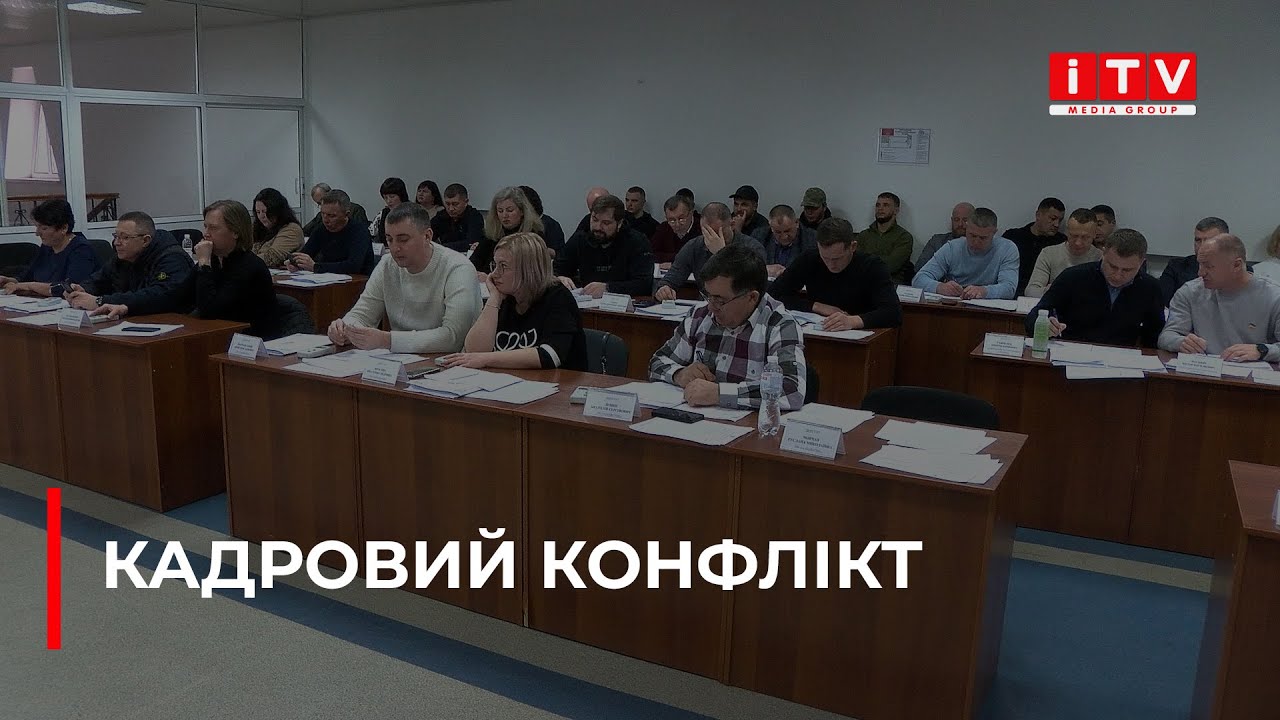 У Костополі через активіста звільнили начальника | ITV media group