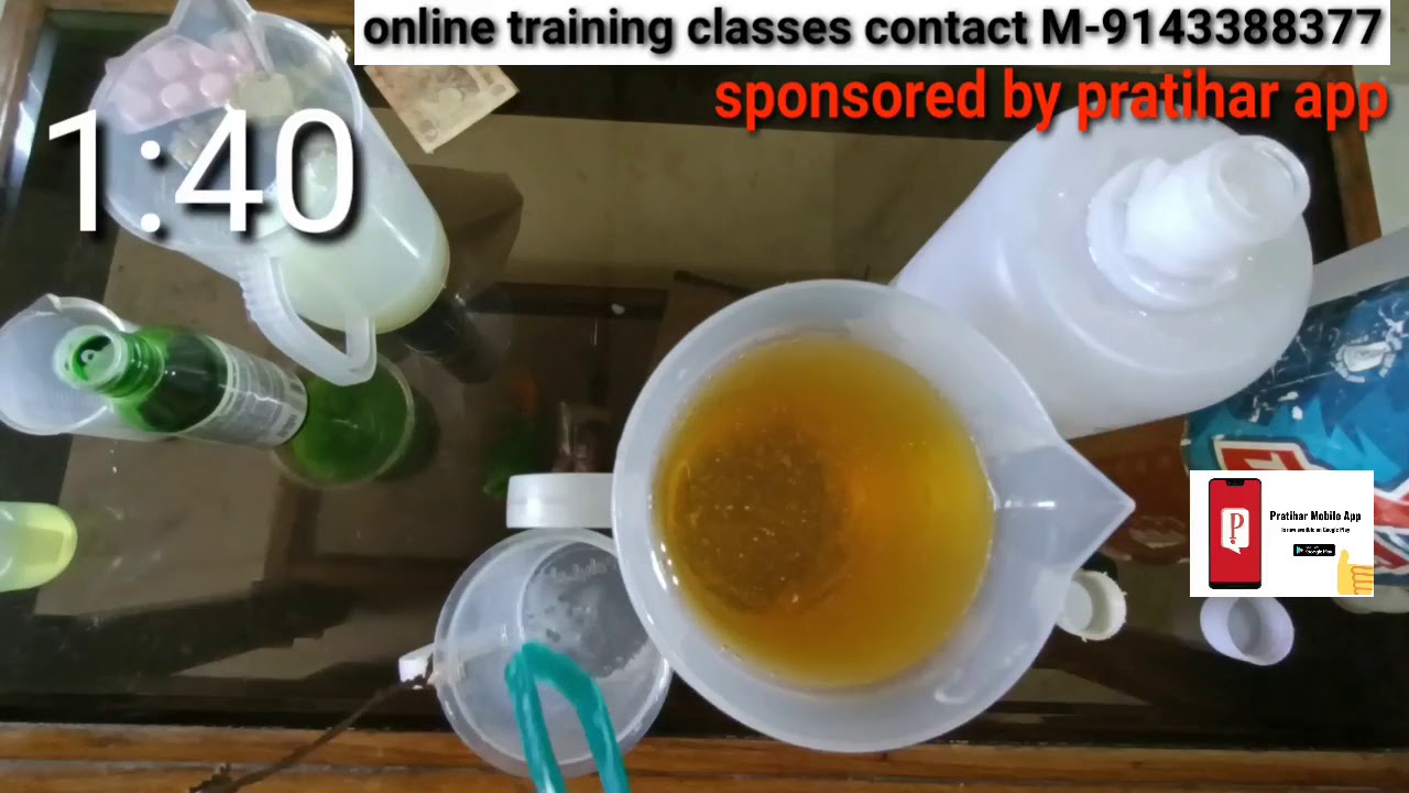 How to make transparent  white phenyl concentrate || step by step || 