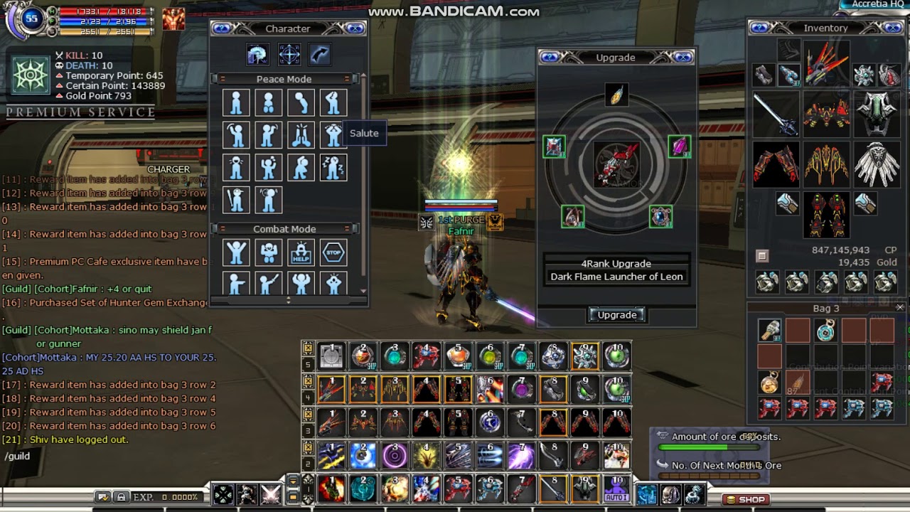 RF Online Cerberus +4 Leon DFT or Quit