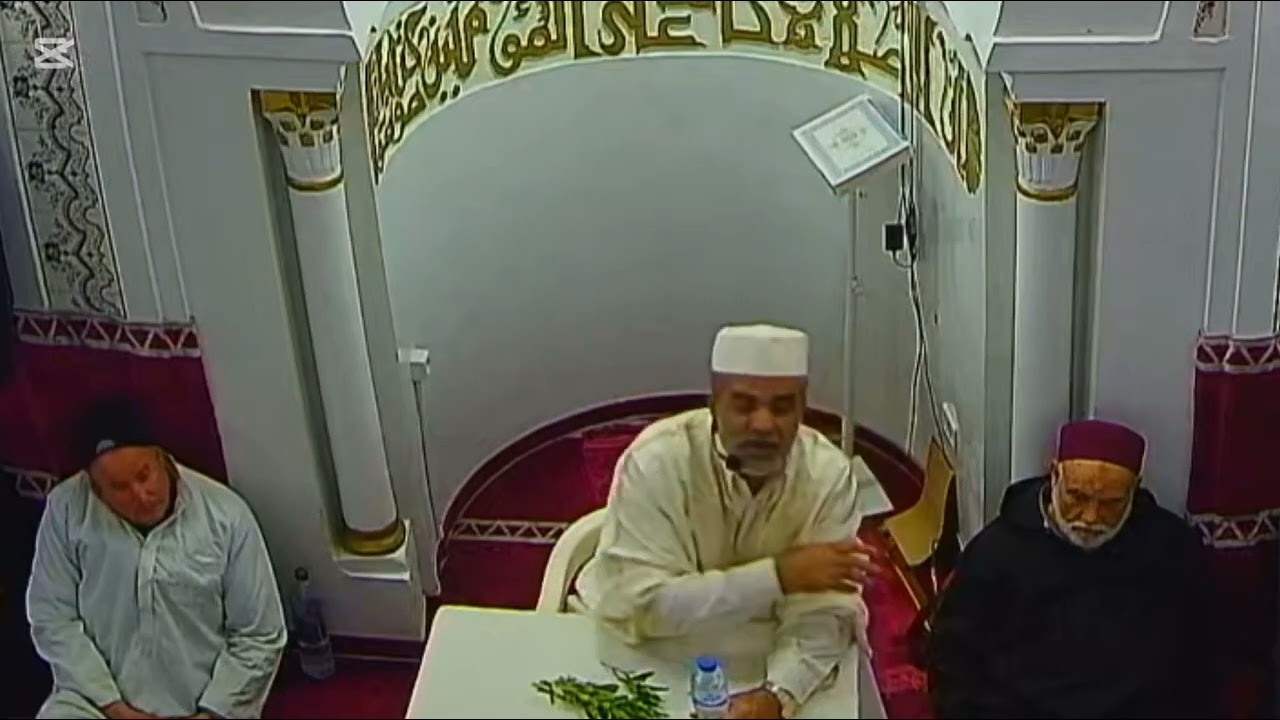 فتحي الزغل محاضرة رمضانية بجامع العالية بصفاقس 2رمضان1447 جزء2