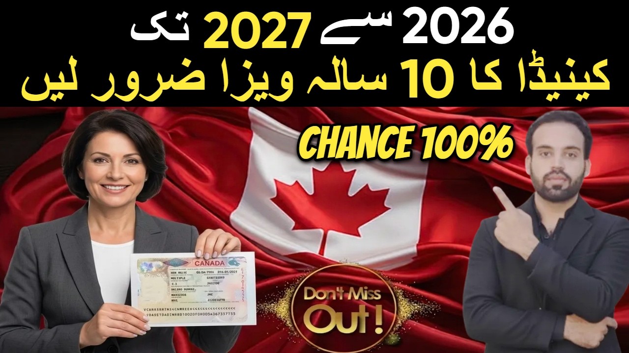 Hurry Up! Canada 10-Year Work Visa 2026 &ndash; No IELTS, No LMIA, 100% Apply Today!