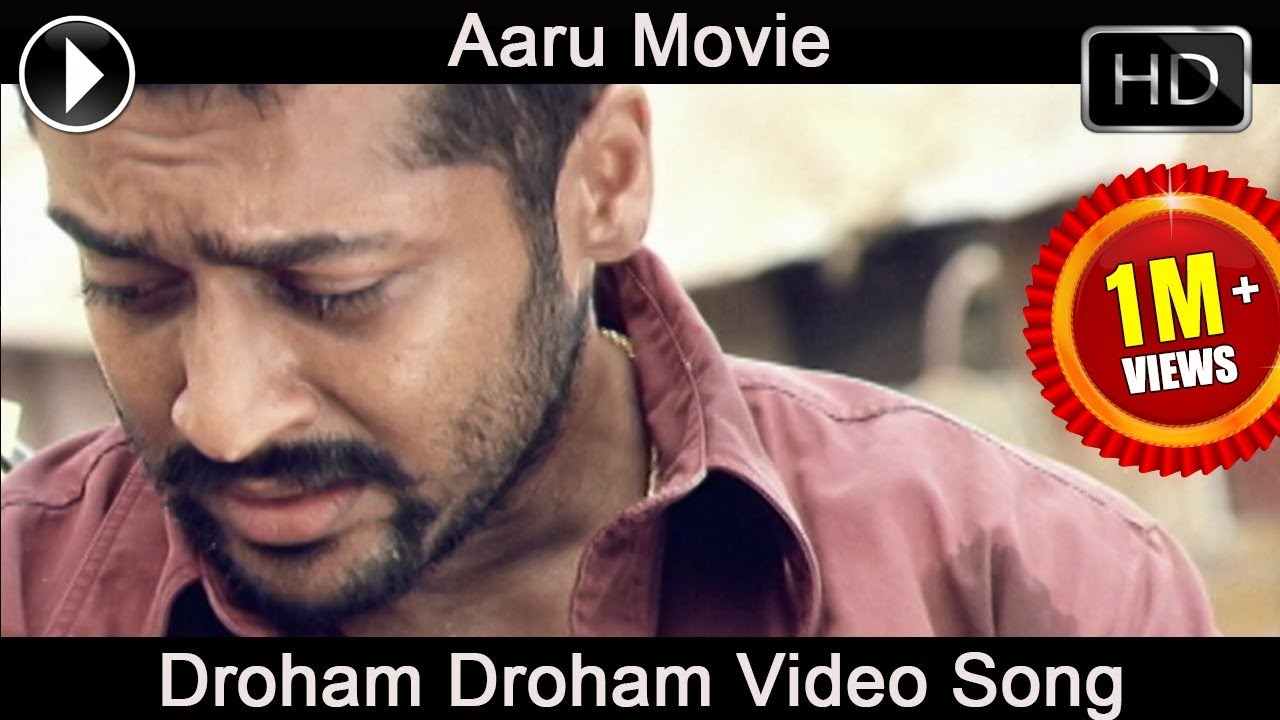 Aaru  Movie | Droham Video Song | Surya | Trisha