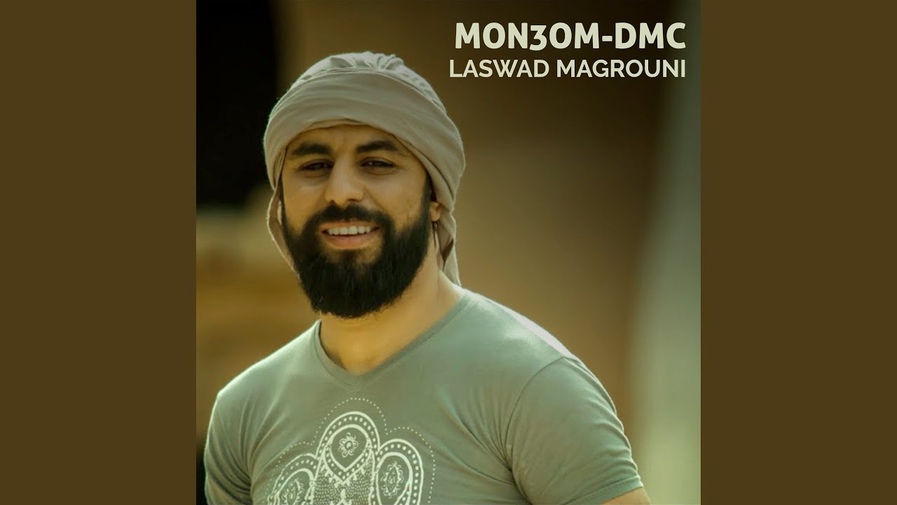 Laswad Magrouni