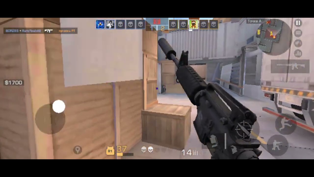 Играю в стендов 2 .1 часть  хорошая катка