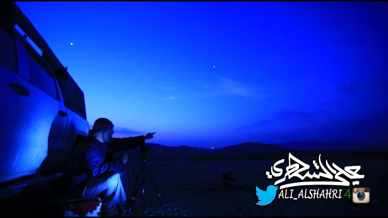 أول توثيق منشور لظهور  #نجم_سهيل في المملكة العربية السعودية لعام 1438 من محافظة #تنومة