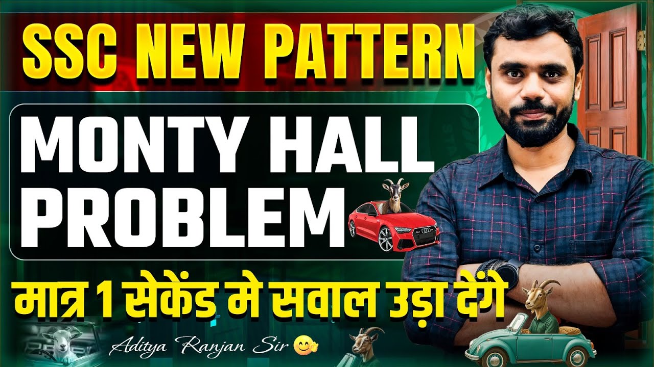 🔴SSC New Pattern| Monty Hall Problem😲| Probability Questions| ft. Aditya Ranjan Sir| Eduquity Based