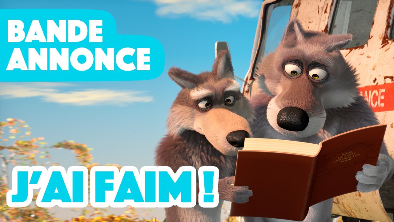 Masha et Michka 2023 🌰🥬 J’ai faim ! 🍕🍰 (Bande Annonce) ✨ Rendez-vous le 1 septembre !