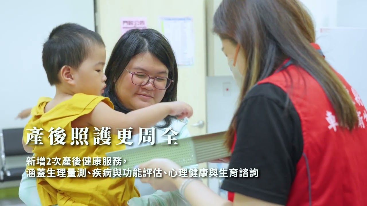 年度回顧｜這一年，我們一起守護屏東的健康 💙