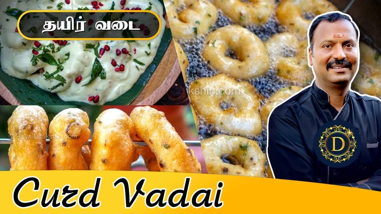 Curd Vadai | தயிர் வடை | Tips and tricks revealed for the best curd vada