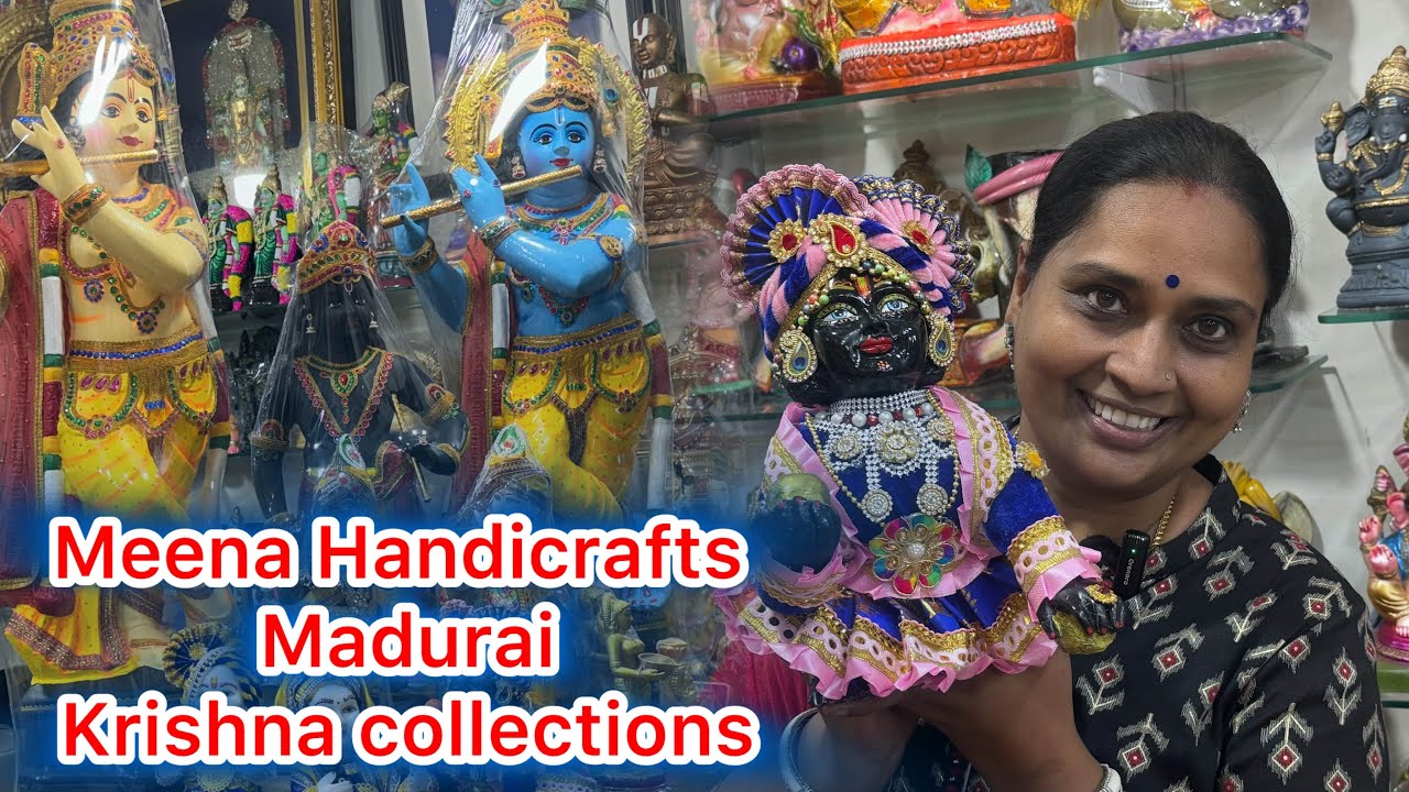 Krishna Jayanthi special krishna collections Meena Handicrafts 