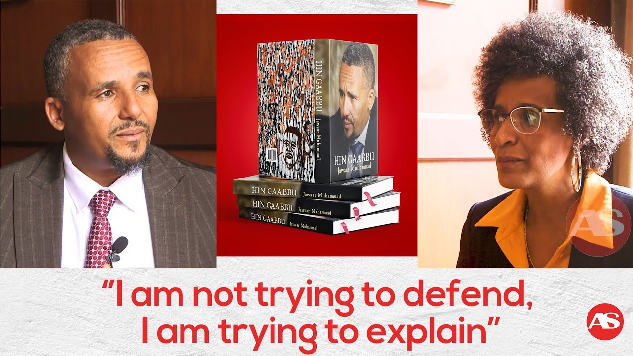 Tsedale Lemma in conversation with Jawar Mohamed - Part 1