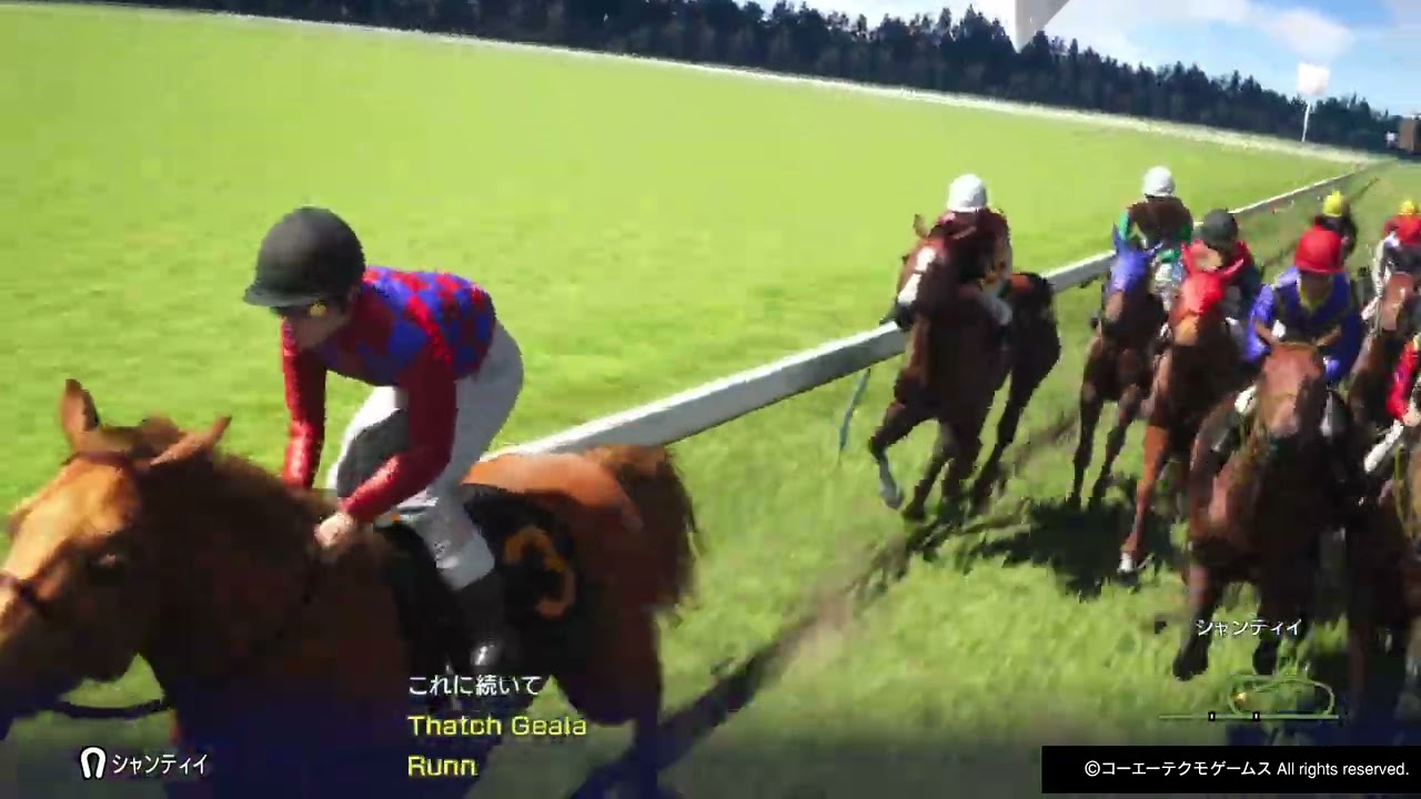 Winning Post 10 2025 Prix de Diane