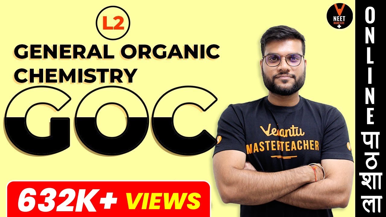 Types of C Atom | General Organic Chemistry (GOC) | Class 11 Chemistry Chapter 12 | NEET 2023