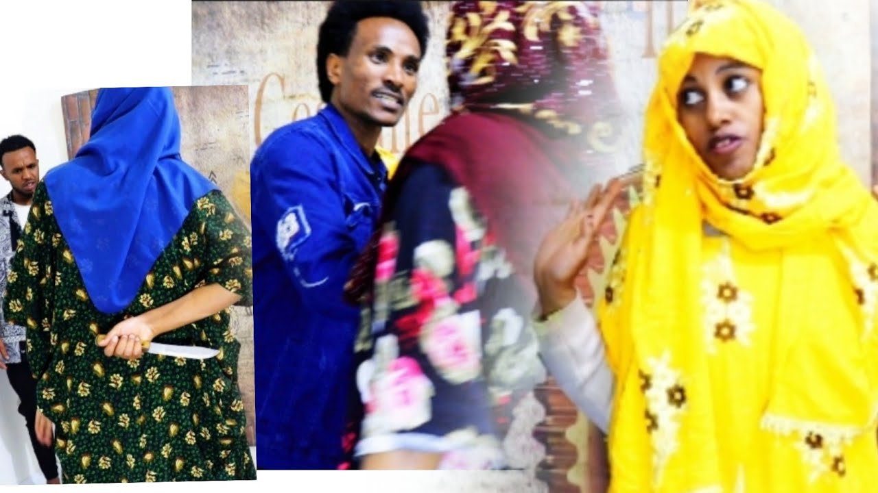 Intalon Fayon Hamman Lubbun jiru Rajun Waajjiin  hin jiratu 30, 2025