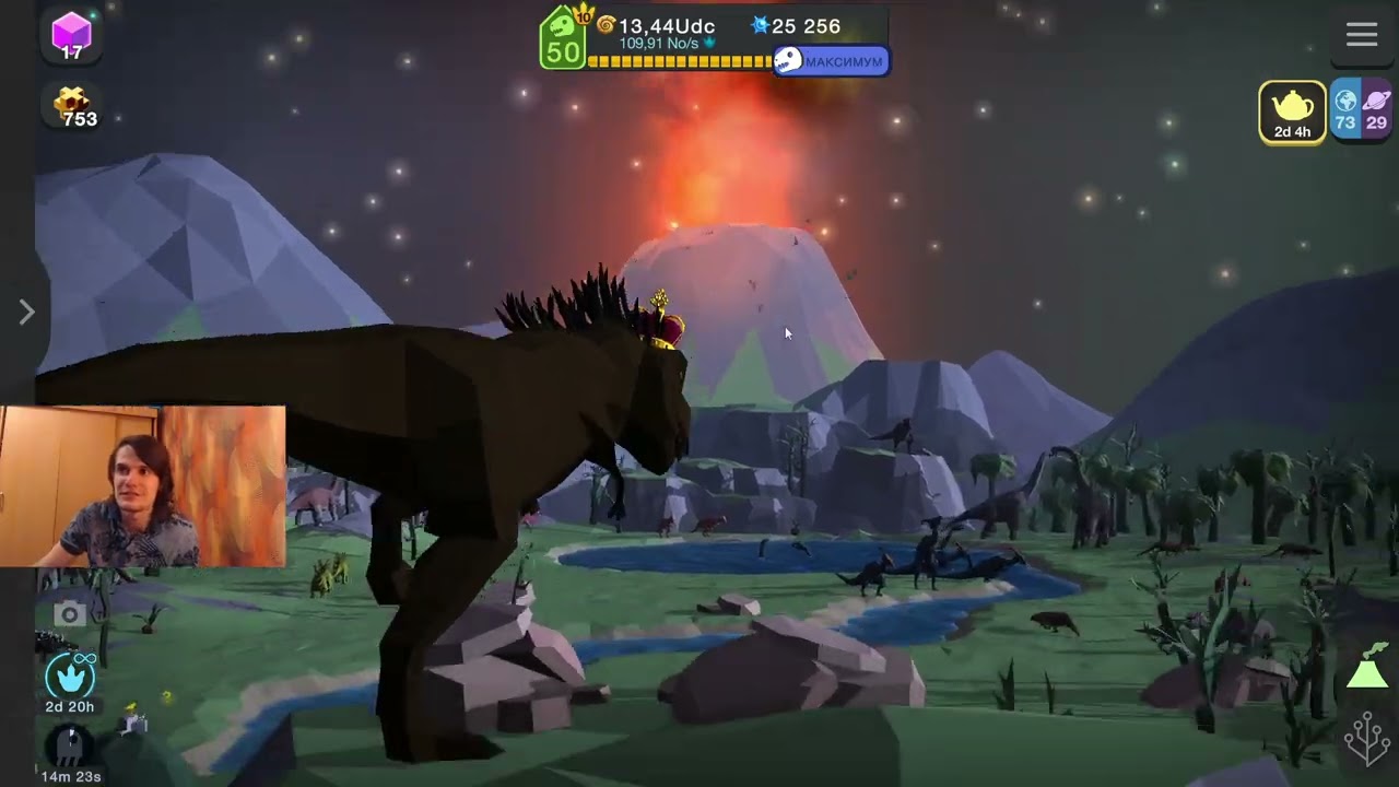 Cell to Singularity - От Клетки к Сингулярности! Играете в эту игру?