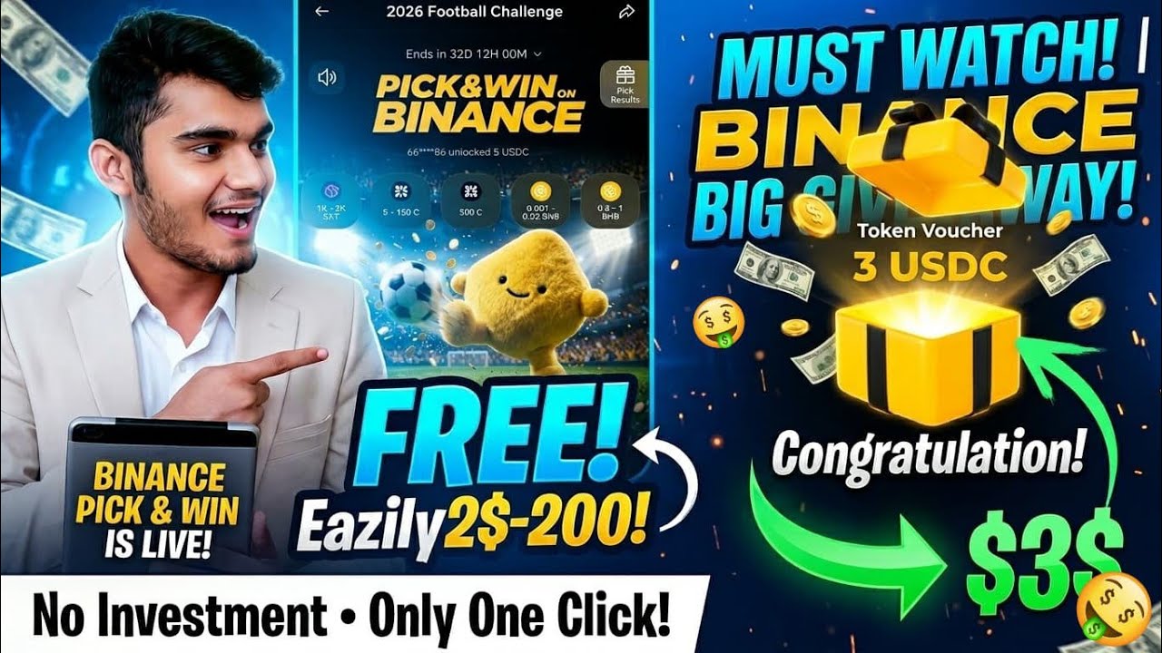 Binance Pick & Win Campaign Is Live 🚀 | Earn $2 to $200 Free Without Investment