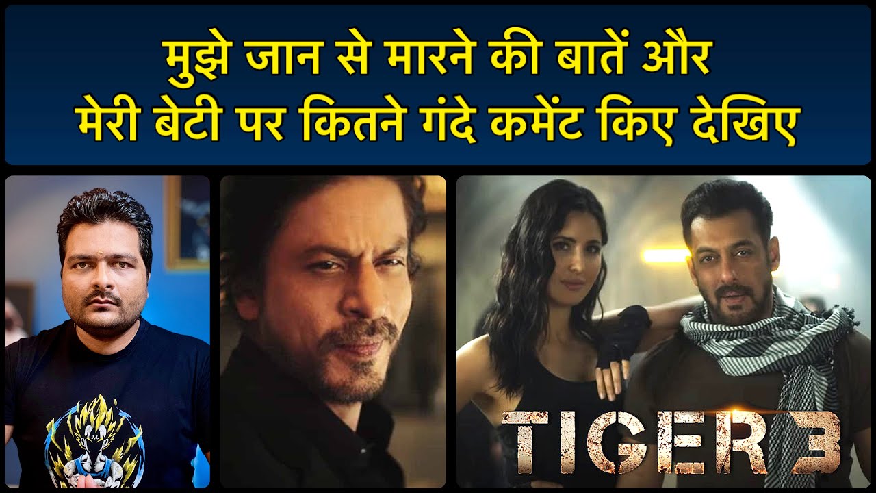 Salman और Shahrukh के Fans के संस्कार देखिए | कुछ YouTubers इसे बढ़ावा दे रहे है