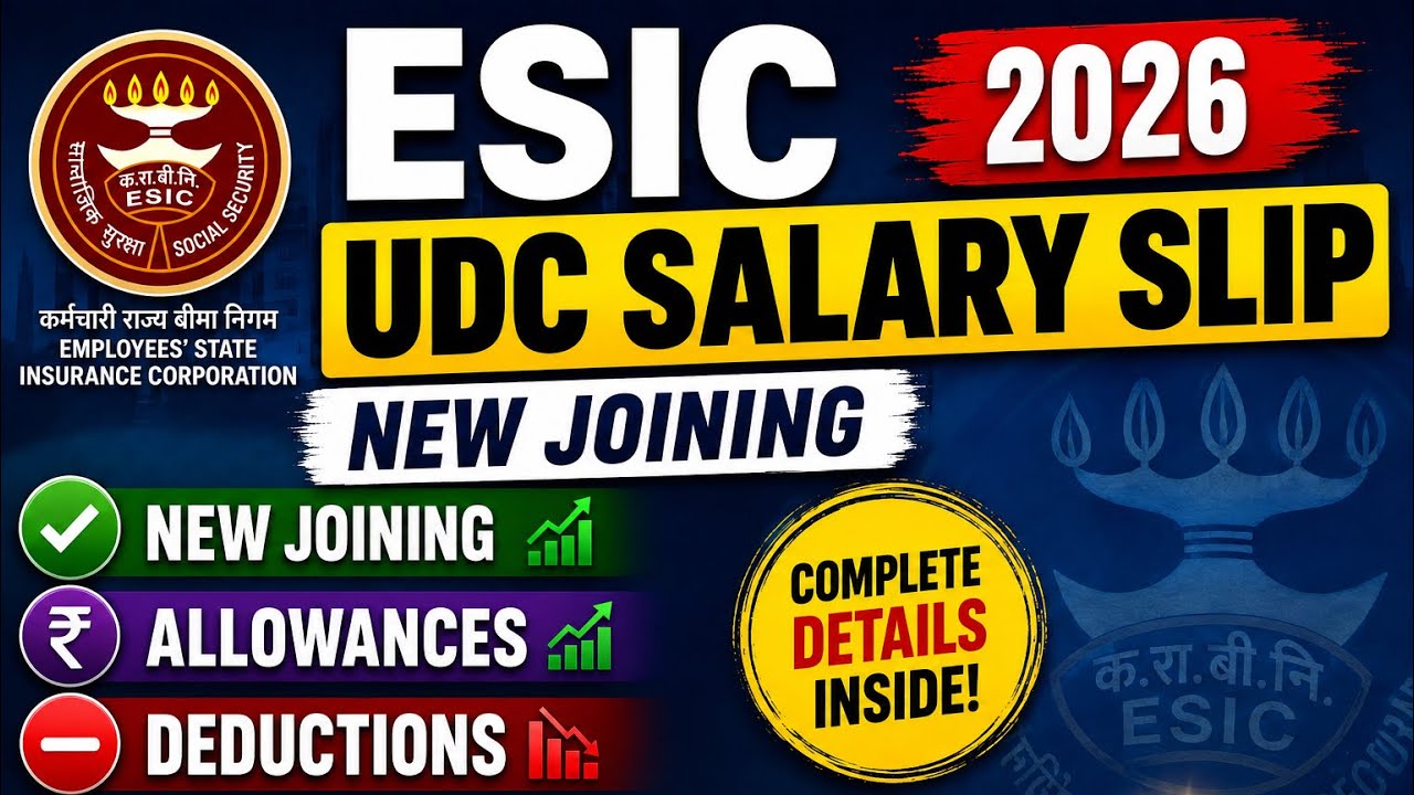 AIIMS CRE Salary ESIC UDC Salary Slip 2026 💰 New Joining Salary, Allowances, Deductions & Net Salary