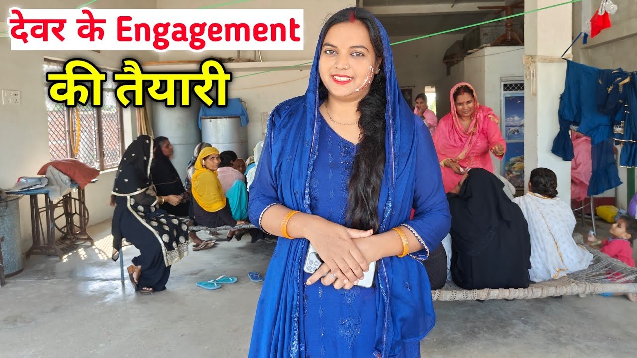 Chheka Ki Taiyari Complete Ho Gai | Devar Ke Engagement Ki Taiyari || Fight 4 You