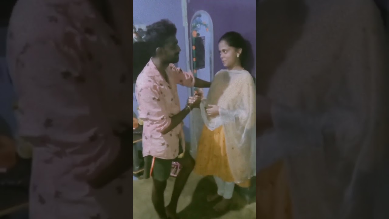 என்னதா சண்டை போட்டாலு கணவனின் அன்பு மனைவி விட்டு போகாது #shortsvideo #love #kanavanmanavi 😍😍😍🥰🥰🥰❣️