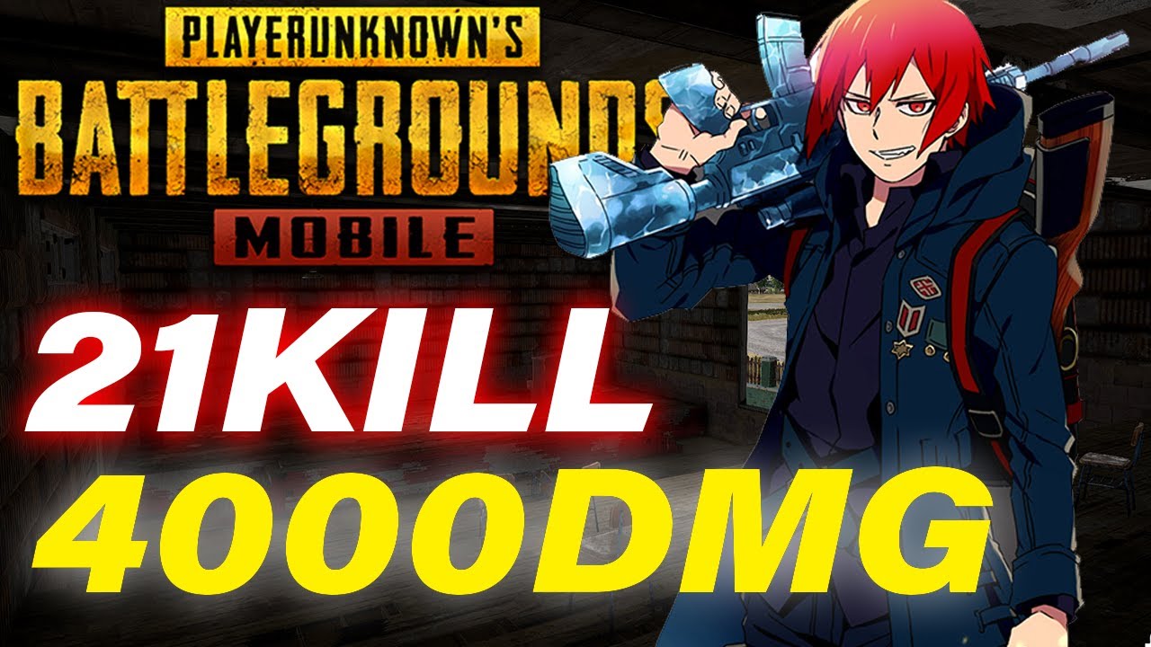 【PUBGMOBILE】ソロスク21キル4000ダメージ越えのウ○チマン【PUBGモバイル】