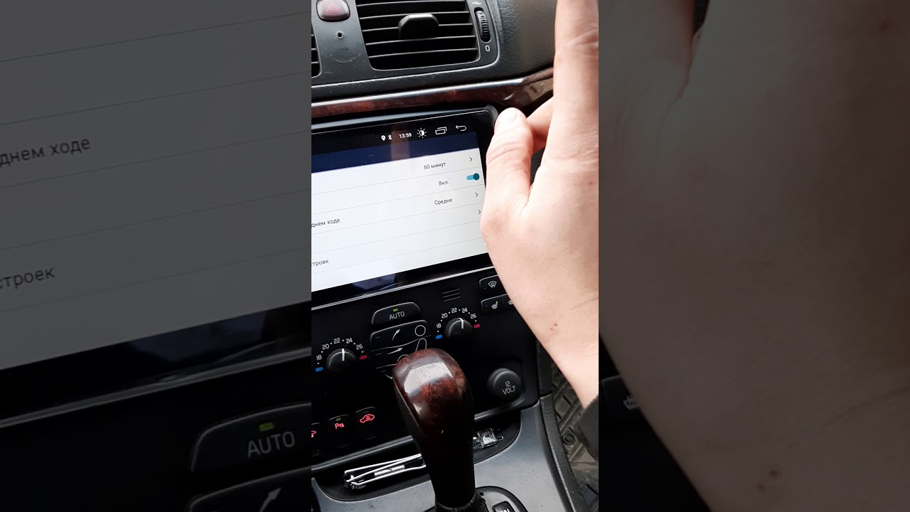 Установка логотипа авто на автомагнитоллу Junsun