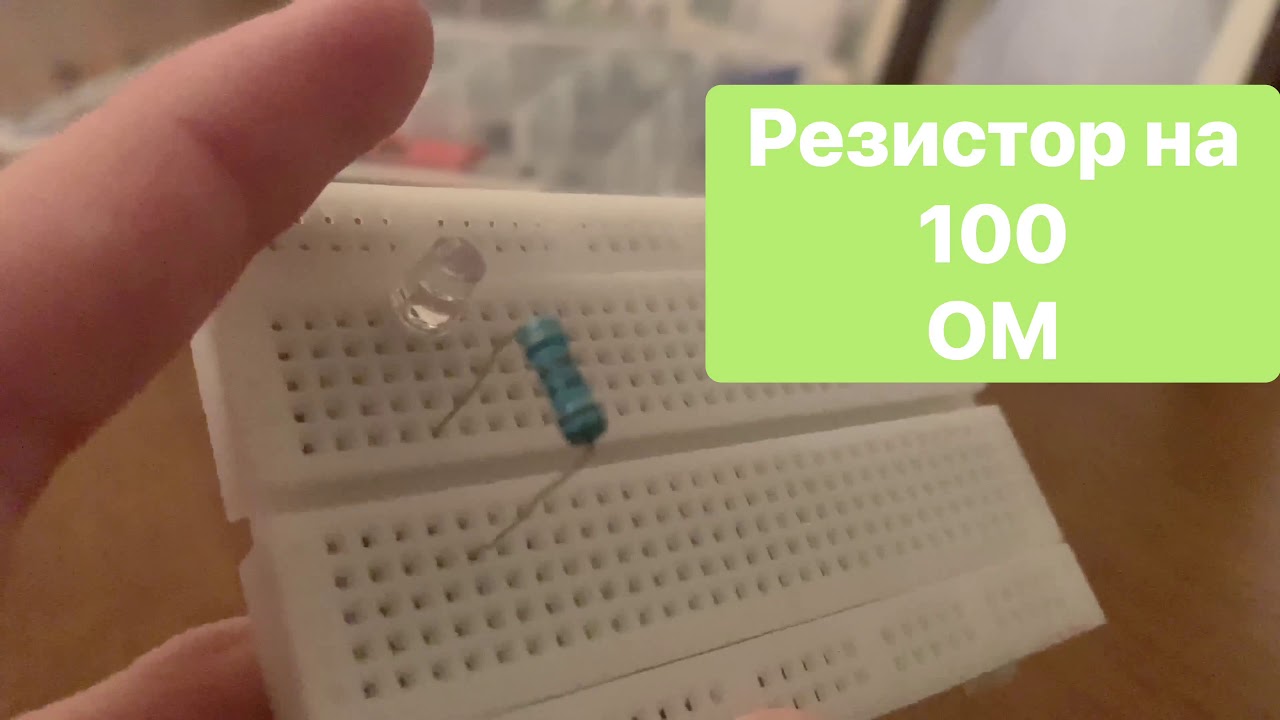 ✅ Макетная плата. Как пользоваться?
