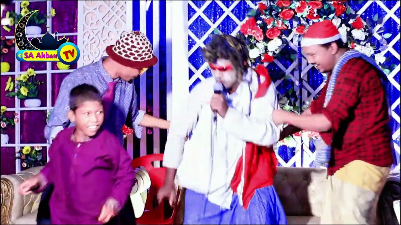 আজব এক কবিতা | New Ctg koutuk 2024 | আহবান শিল্পীগোষ্ঠী চট্টগ্রাম | SA Ahban TV