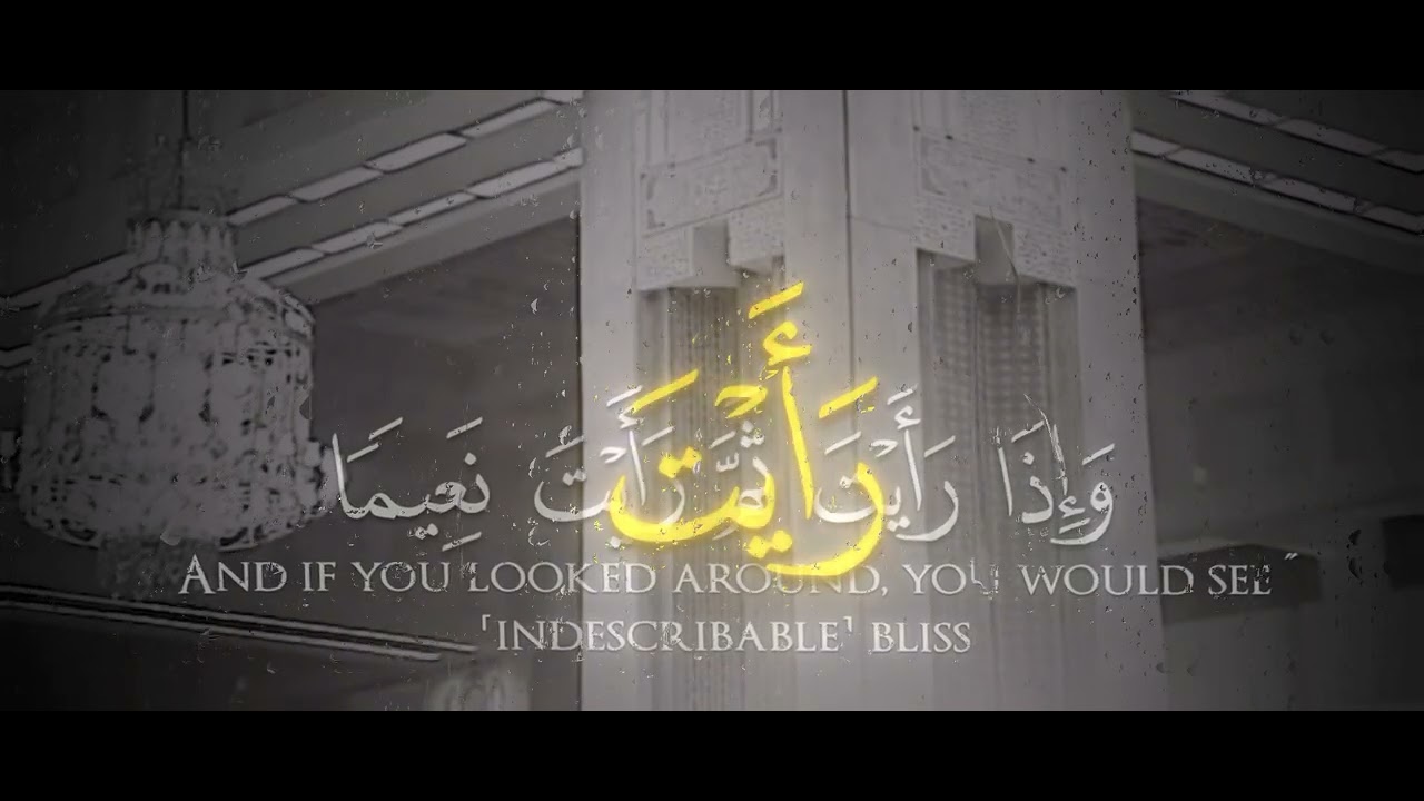 @alafasy 🤍 #مشاري_العفاسي #qurantilawat #quran #quranrecitation #تلاوة #islamicvideo #islam 