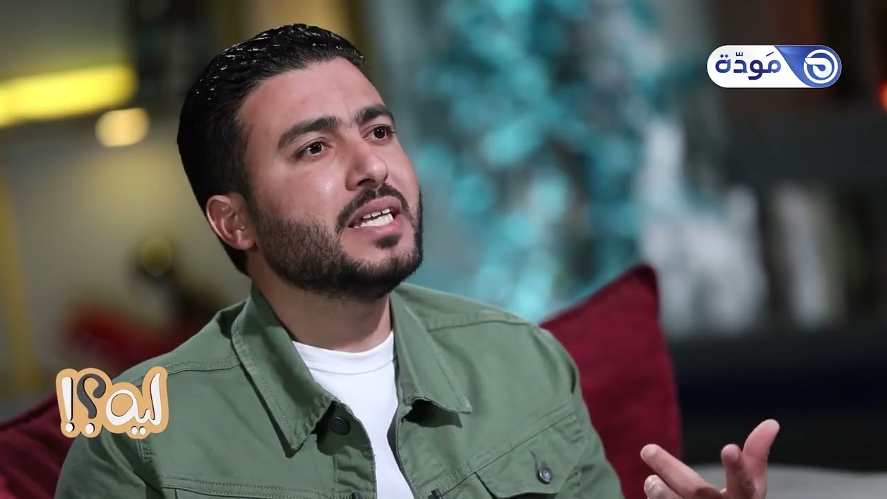 ليه الشيطان يبرر المعصية ؟؟ الحلقه 11