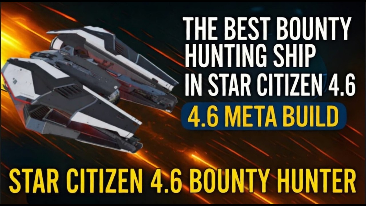 Star Citizen 4.6 - ЛУЧШИЙ корабль для охоты за головами: Guardian QI Meta Loadout
