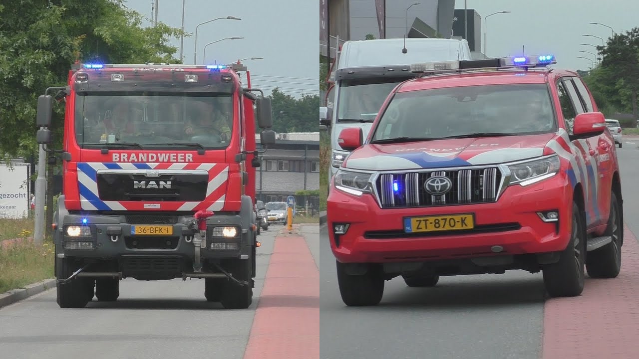 Grote Afvalbrand! - Hulpdiensten massaal onderweg naar een grote brand in Barneveld!