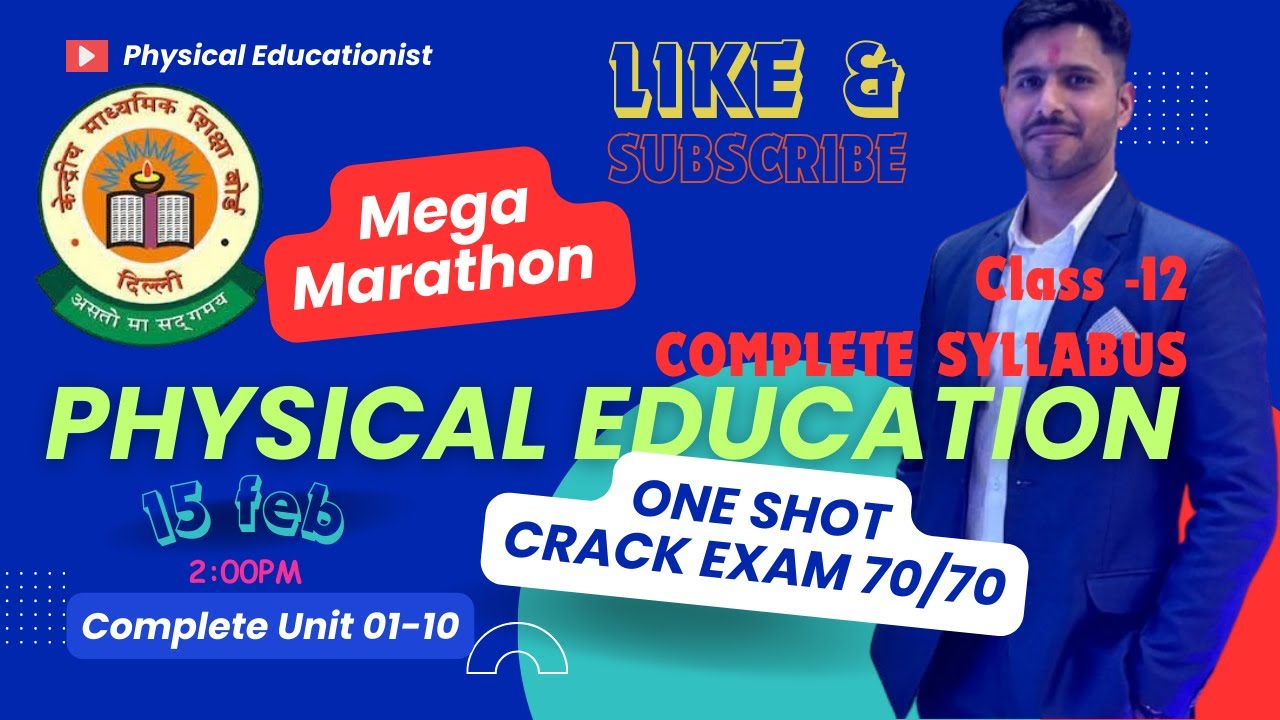 Sports Management |BoardExam|Physical Education|Harish Sir| #physicaleducation