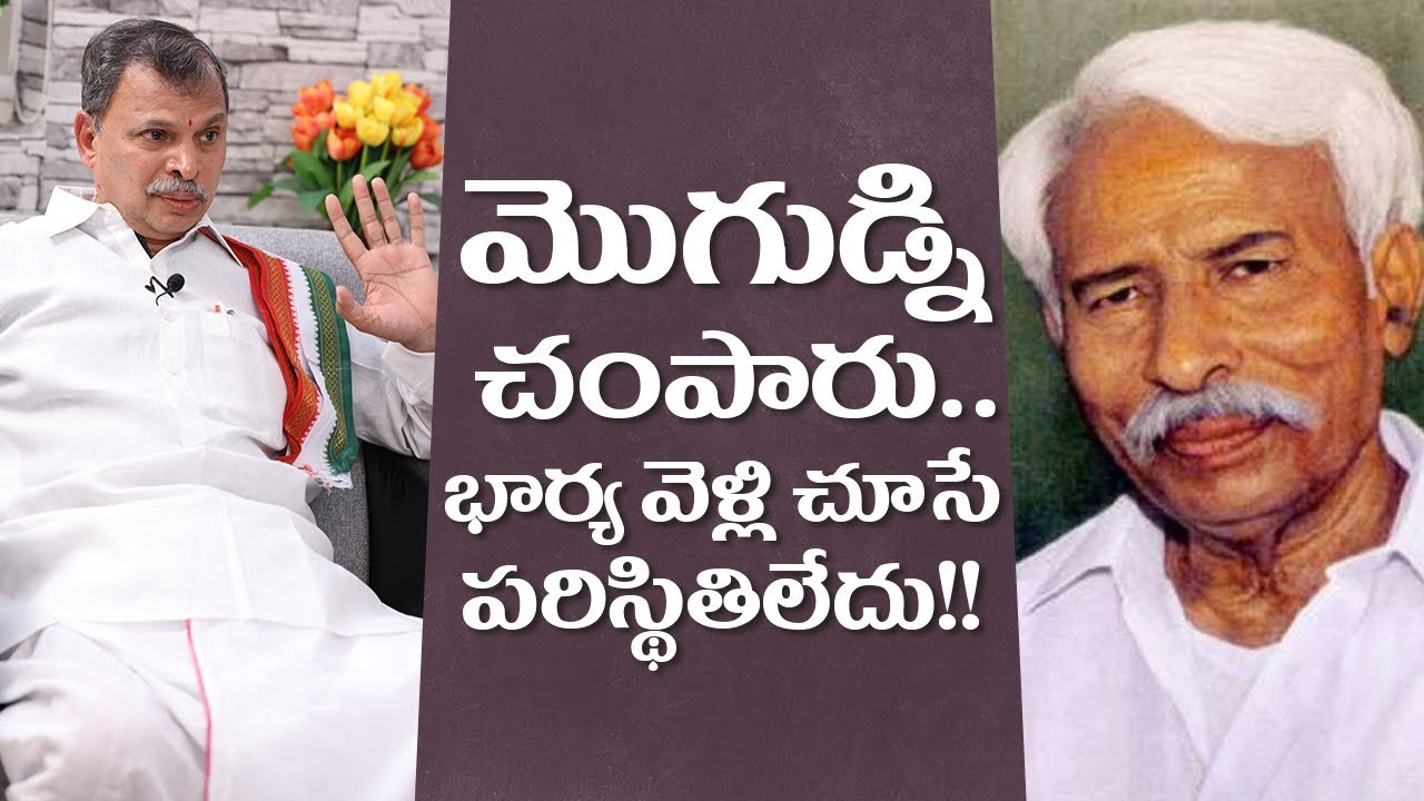That murder created a Panic Situation in Pulivendula!!| Tulasi Reddy | Raja Reddy