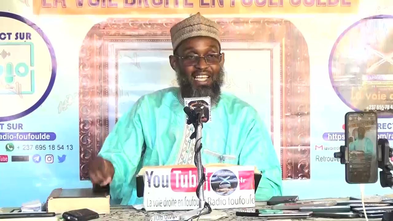 📚عقيدة السلف أصحاب الحديث درس ٦٤