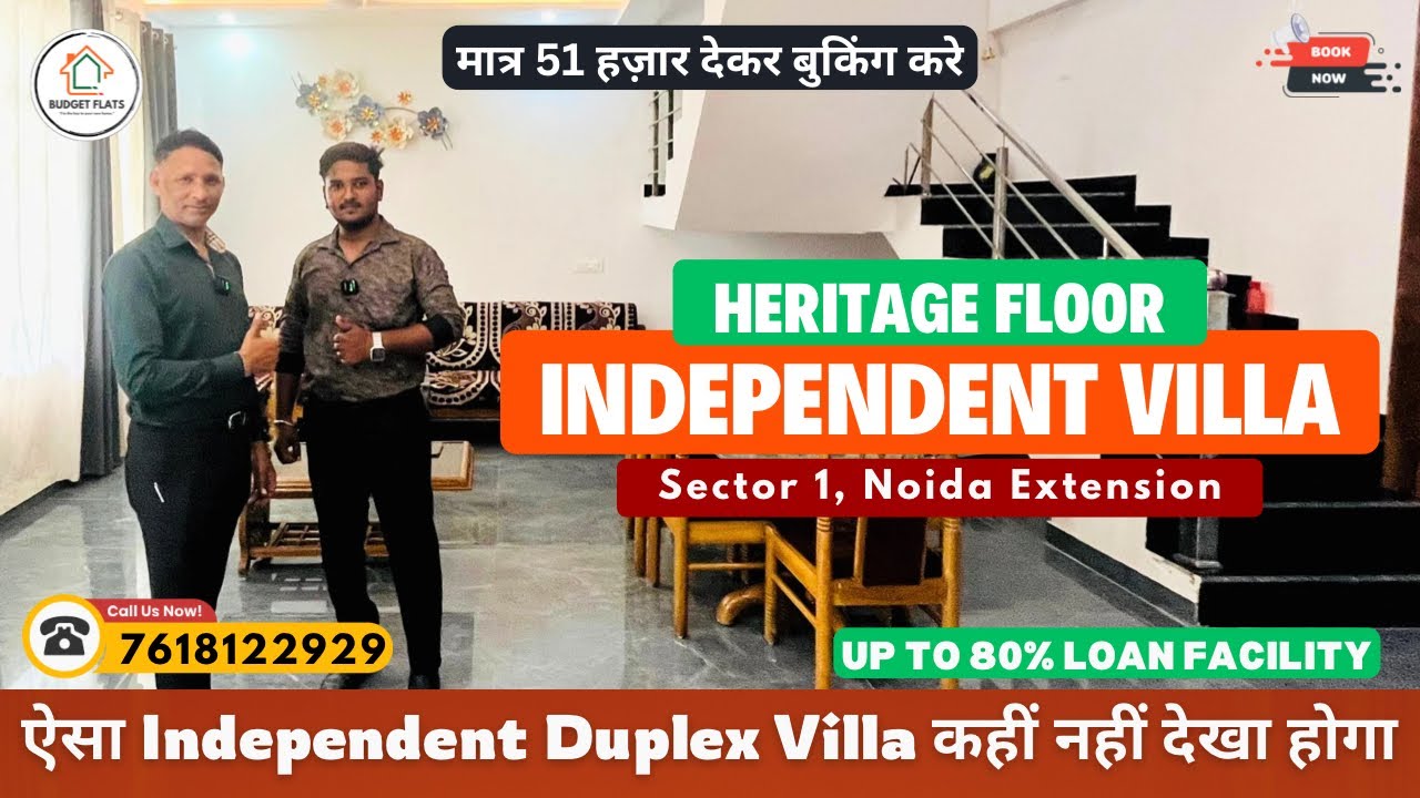 4 BHK Independent Duplex Villa | Heritage Floor | ऐसा Independent Duplex Villa कहीं नहीं देखा होगा