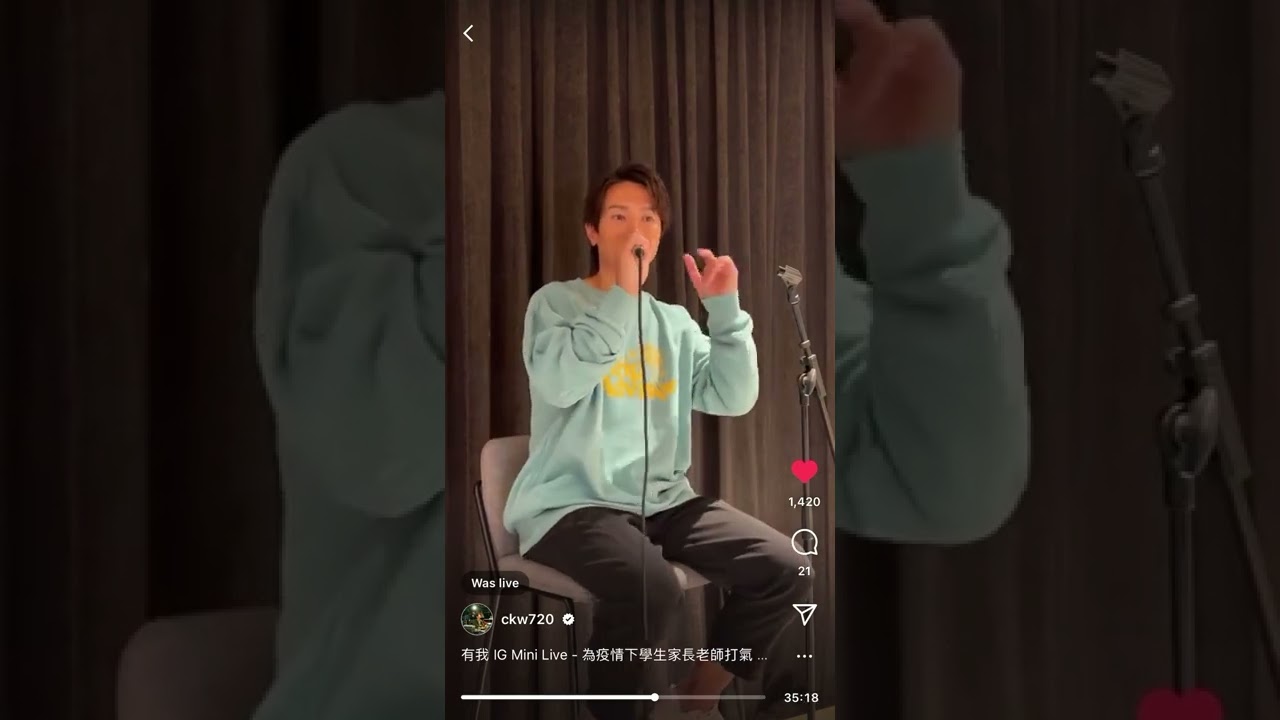 《魚眼》🐟👁 NO TALKING CUT (I&rsquo;ve tried my best) #陳柏宇