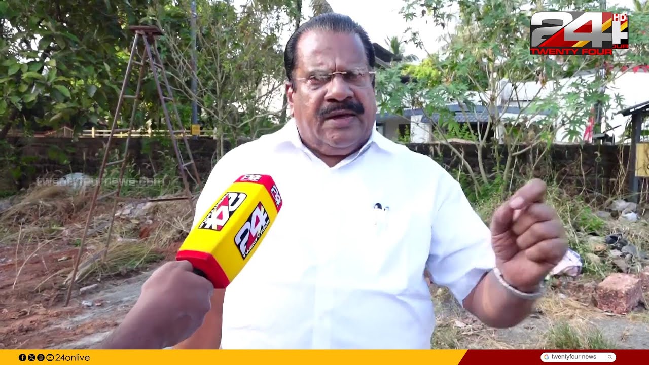 'IndiGo നേർവഴിക്ക് വരണം, ഞാൻ അന്ന് പറഞ്ഞത് ശരിയാണെന്ന് തെളിഞ്ഞു' EP Jayarajan | Indigo Airlines