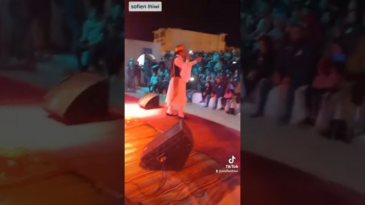 sahryt  midoun soufien lhiwi نجم الجزيرة سفيان الهيوي    20 mai 2022