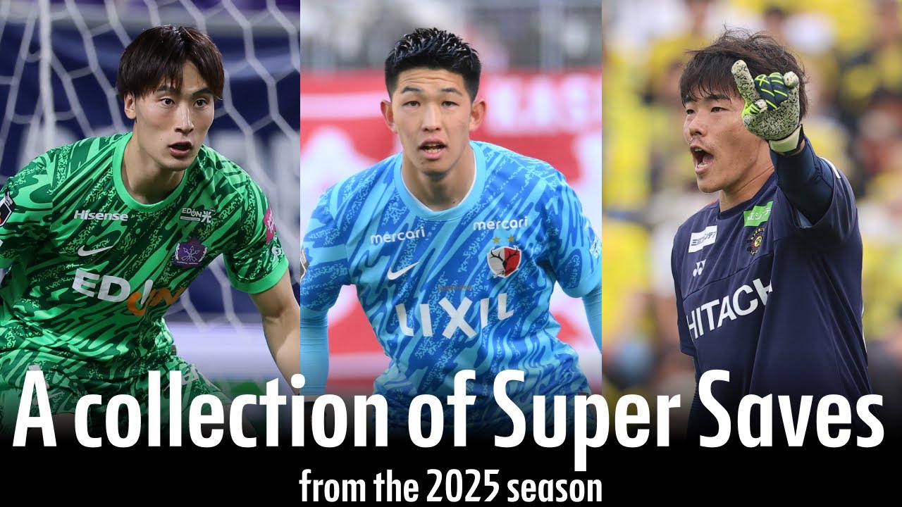 A collection of Super Saves from the 2025 season!