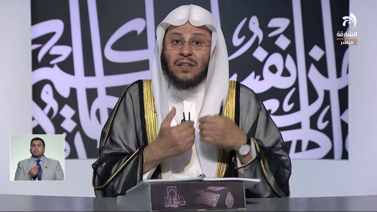 ما حكم الذهاب إلى السينما؟ الشيخ عزيز فرحان