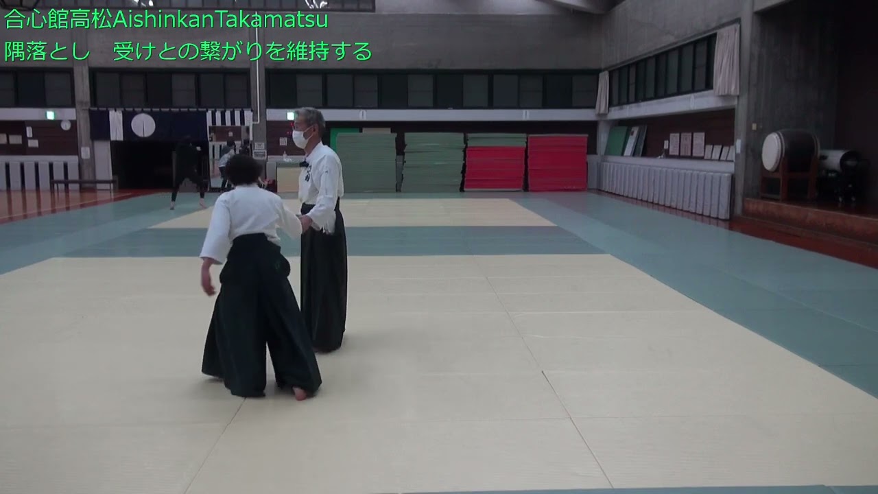20240304隅落とし受けとの繋がりを意識する