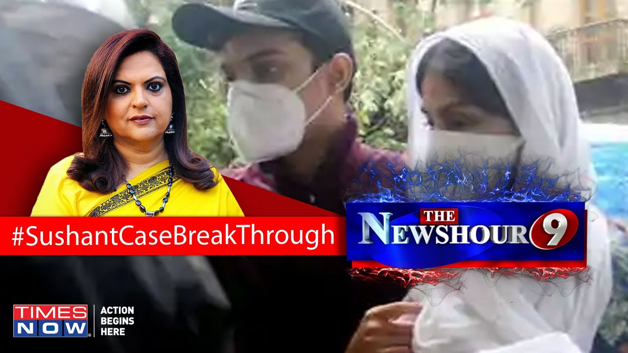 Rhea Chakraborty's family seeped in drug ring? | The Newshour Debate